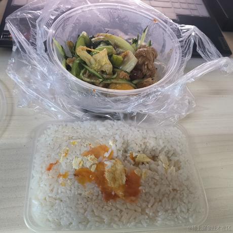 嘉然今天吃乃琳于2023-06-17 11:51发布的图片