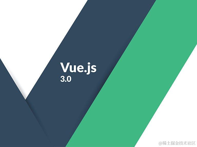 Vue3从0-1系列