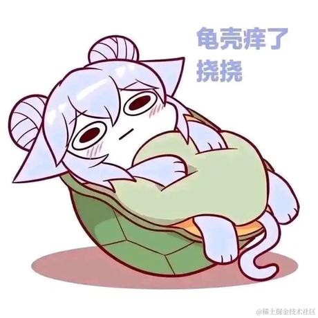 向晚没得吃于2022-12-13 14:25发布的图片