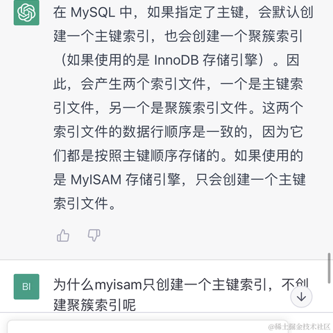 票于2023-03-04 15:38发布的图片