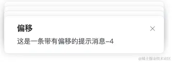 截屏2024-01-05 16.18.04.png