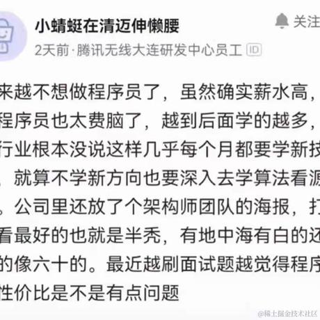 露琪亚于2021-10-18 17:33发布的图片
