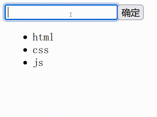 App4 00_00_00-00_00_30.gif