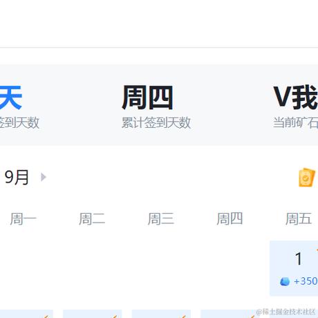 FunnyMaDePe于2023-09-14 16:58发布的图片