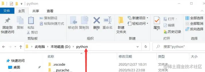 QQ截图20210919161132.png