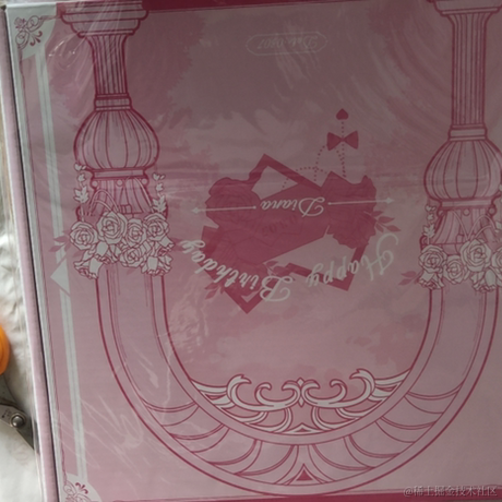 torrol于2023-07-08 12:08发布的图片