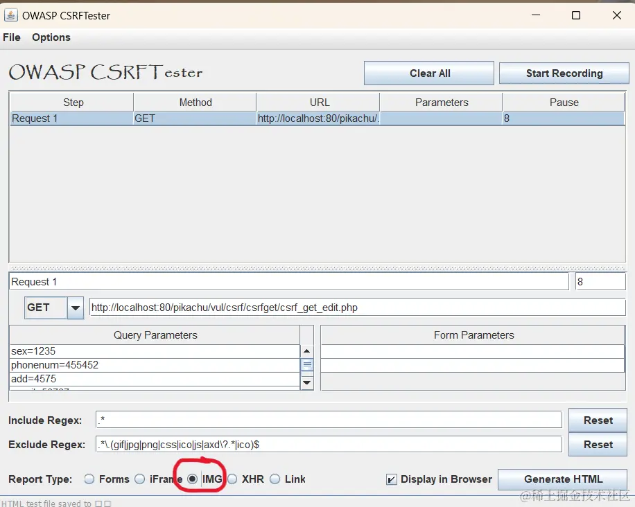 屏幕截图 2024-04-13 170032.png