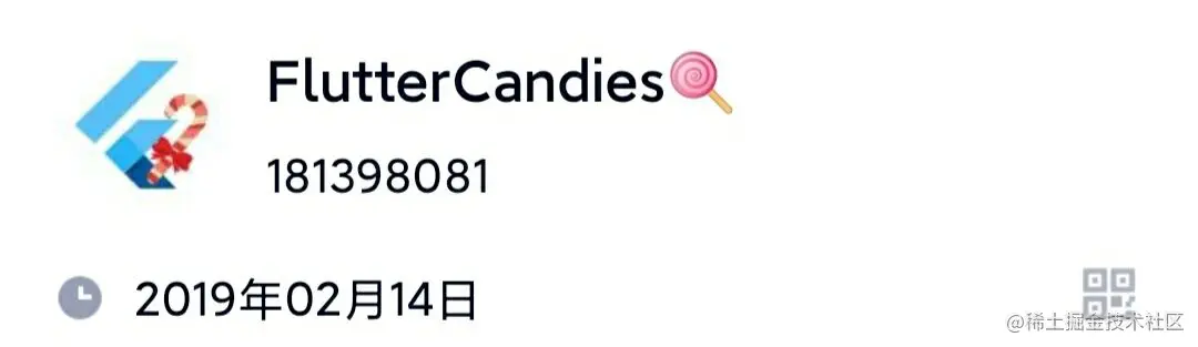 Flutter 重识 NestedScrollView 前言 extended_nested_scroll_view 是 - 掘金