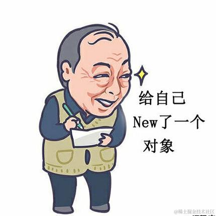 菁芜于2020-12-25 12:29发布的图片