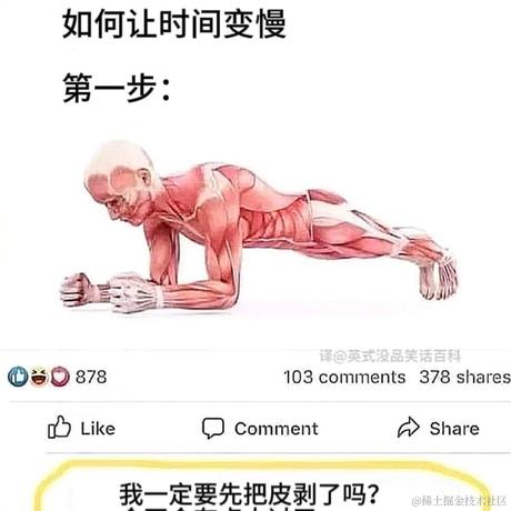 觉知四季于2023-10-20 10:12发布的图片