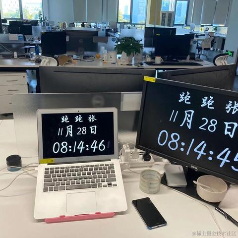Arow于2020-11-29 08:47发布的图片
