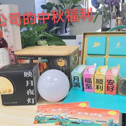 大鱼没有海棠zzZ于2023-09-27 15:47发布的图片