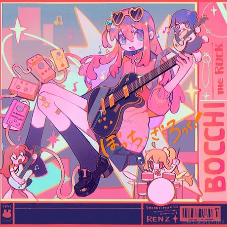 嘉然的奶瓶于2022-12-07 09:09发布的图片