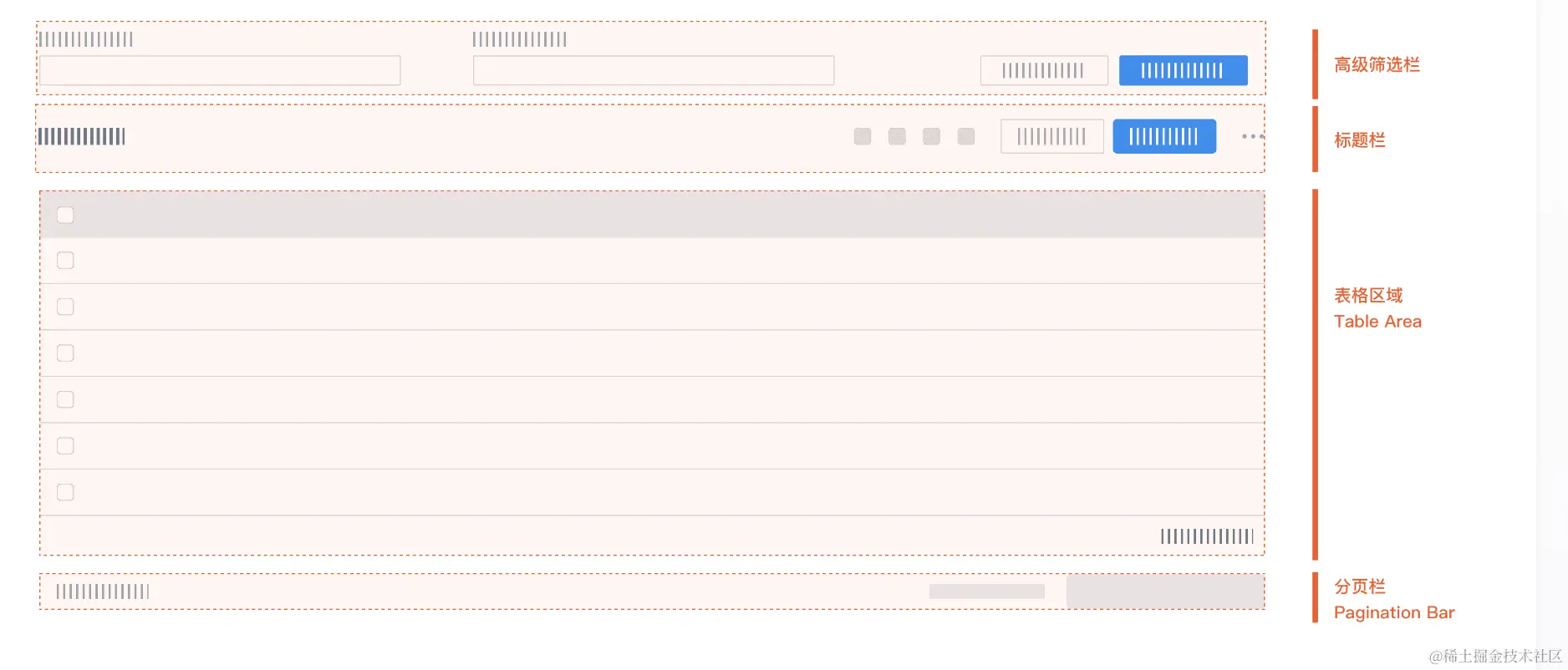 Pasted Graphic 1.png