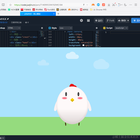 乡下来的大土狗于2022-09-08 13:11发布的图片