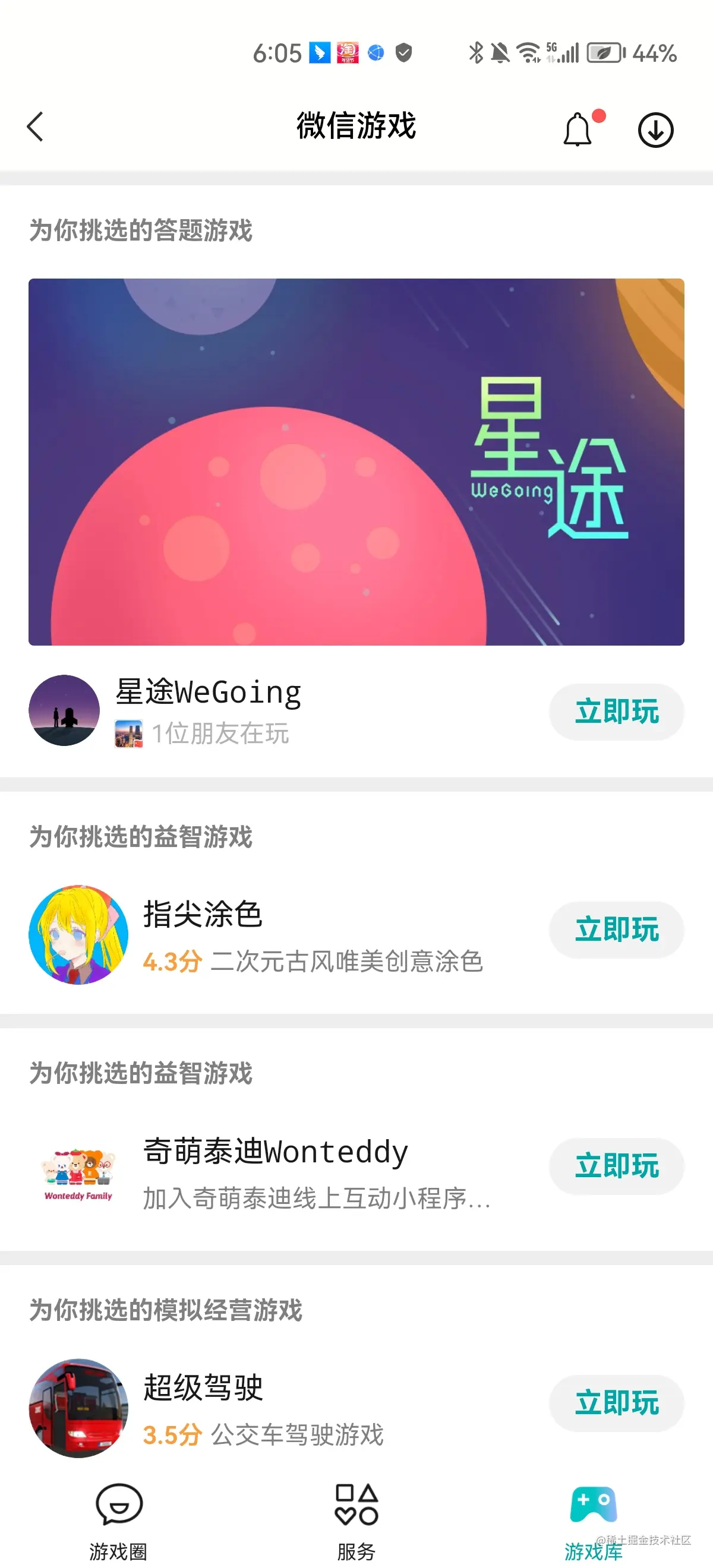 1.png