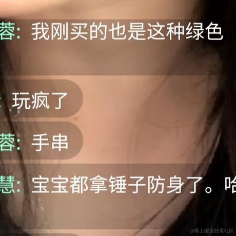 裁晨的梦于2021-03-12 14:47发布的图片