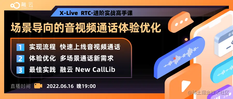 微信图片_20220614131658.png