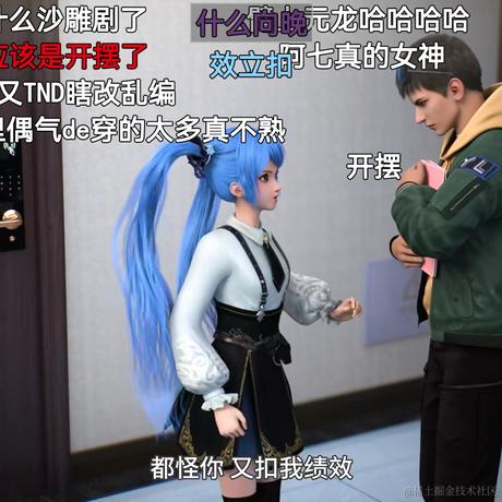 烤肉电线杆于2022-11-28 07:32发布的图片