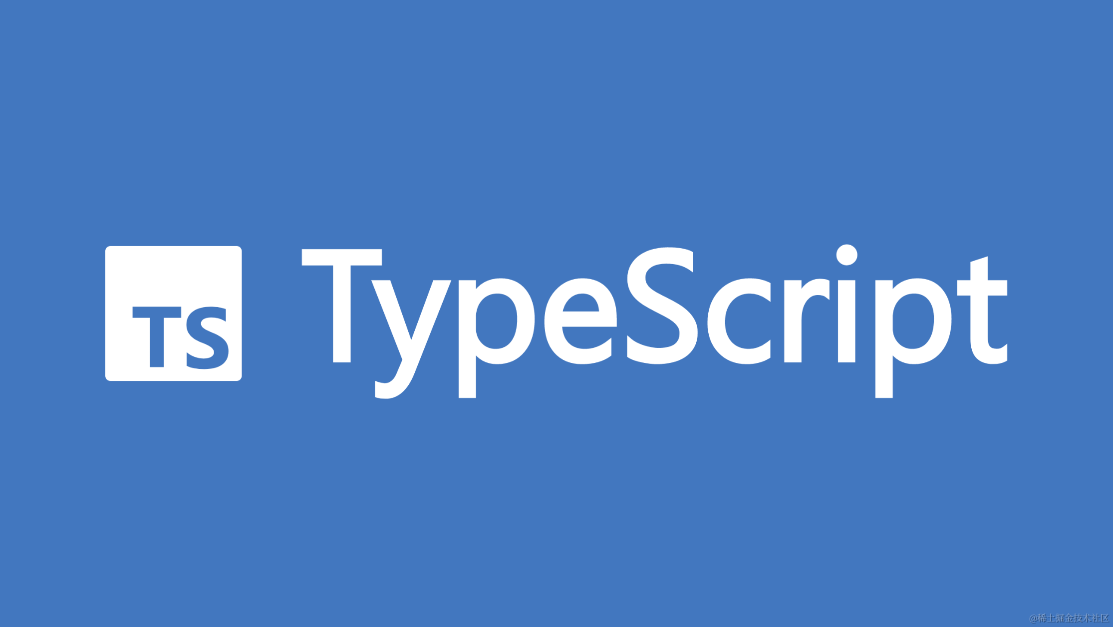TypeScript专辑