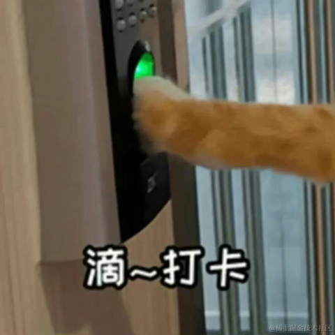 面包泡牛奶于2023-09-19 08:55发布的图片