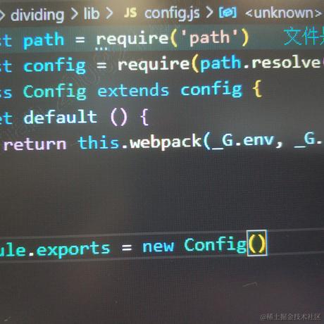 比奇堡扛把子于2020-08-21 15:46发布的图片