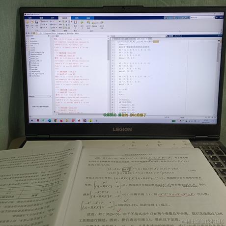 超人阿零于2023-07-10 23:16发布的图片