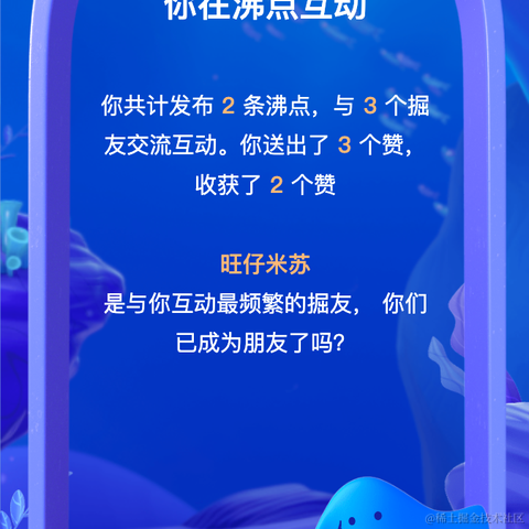 嵌入式视觉于2023-01-14 15:19发布的图片