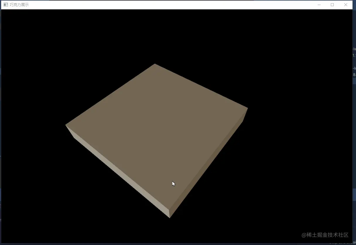 Animation2.gif