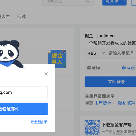 mzxx于2021-03-08 11:24发布的图片
