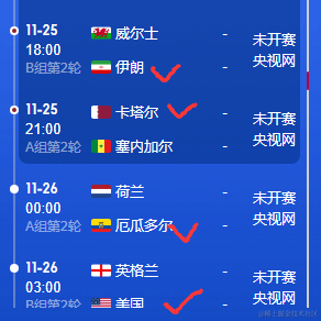 保安队队长王哥于2022-11-25 11:08发布的图片