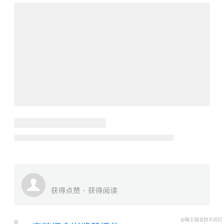 扛把子_商于2020-08-16 21:21发布的图片
