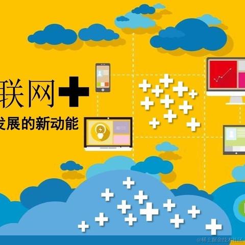 创业导师浩浩于2023-10-08 00:19发布的图片