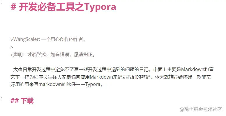 image-20210928095420128.png