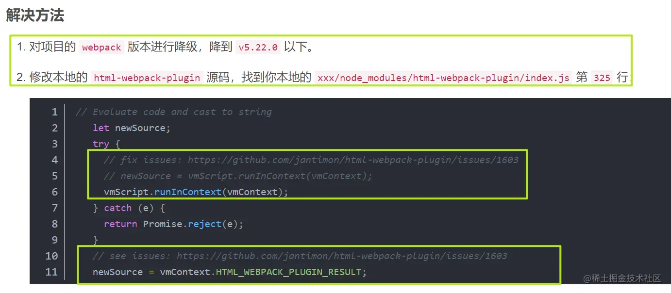 Snipaste_2023-02-23_16-25-09.png
