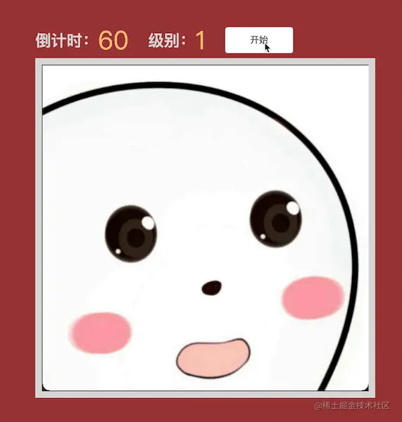 QQ20220422-094342-HD.gif