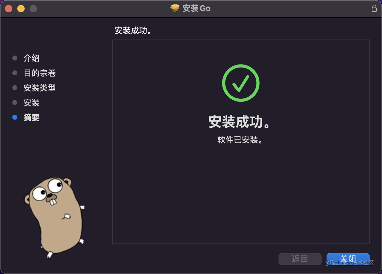 go语言开发工具包_哪种语言适合网站开发_https://bianchenghao6.com/blog_go_第15张