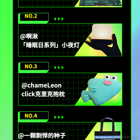 沸点小助手于2022-05-13 18:55发布的图片