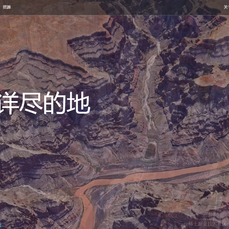 daisy_于2022-06-08 15:13发布的图片