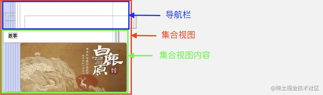 截屏2023-01-18 15.21.33.png