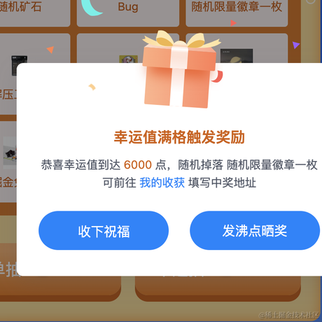 Daenery于2023-02-14 09:42发布的图片