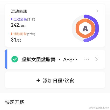向晚大魔王No666666于2023-06-28 22:18发布的图片