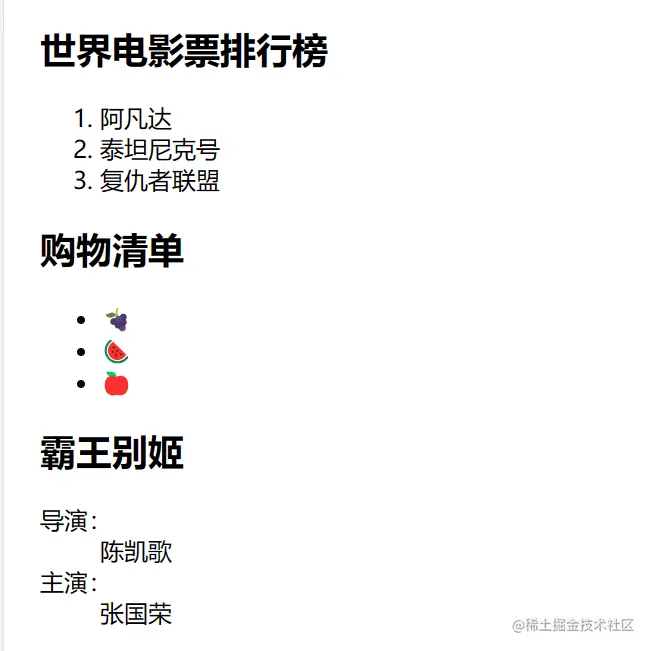 屏幕截图 2023-07-27 104755.png