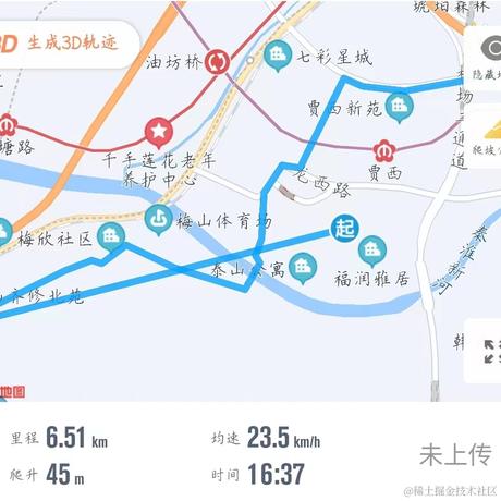 木木文于2022-11-24 09:54发布的图片