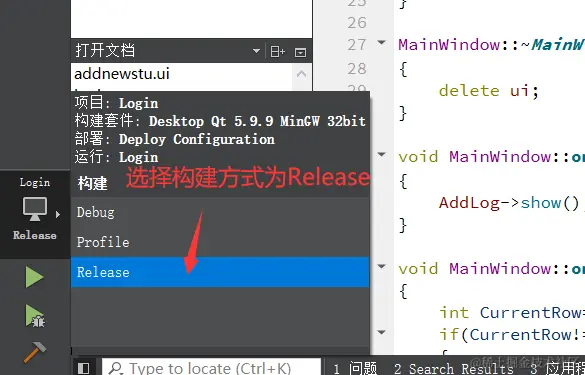 QQ截图20220218160358.png