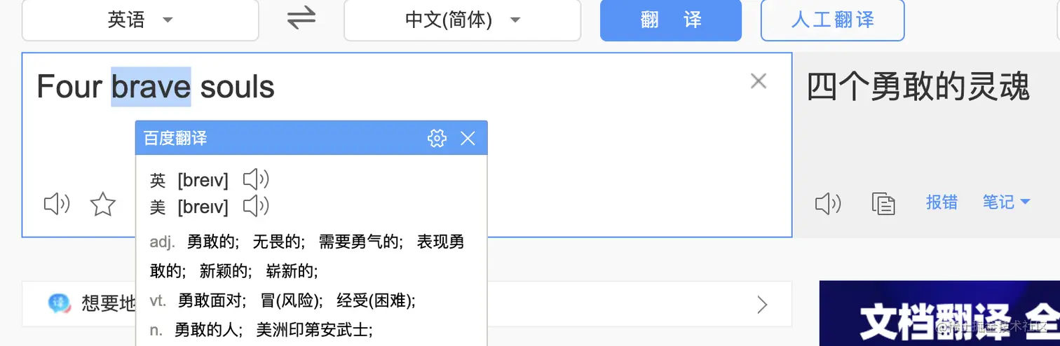 截屏2022-05-11 20.18.03.png