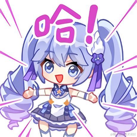 晚晚今天吃什么于2022-12-07 11:16发布的图片