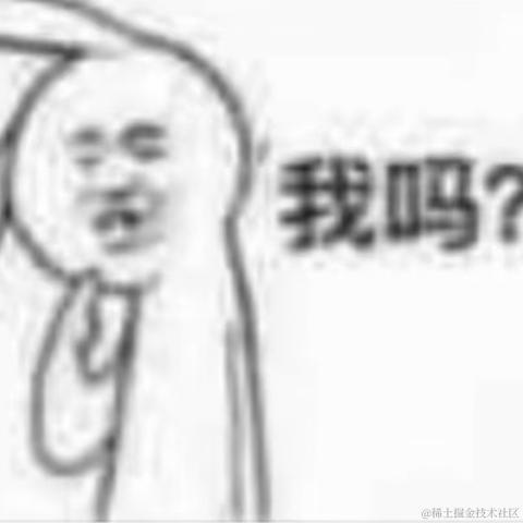 是小春呀于2023-08-09 11:04发布的图片
