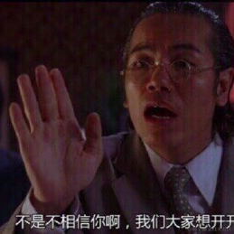 HatsuneMiku于2023-08-02 22:16发布的图片
