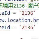 及时雨送姜汤于2024-01-30 16:25发布的图片